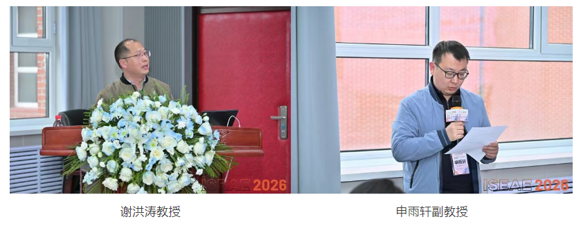 屏幕截图 2026-04-25 004144.png