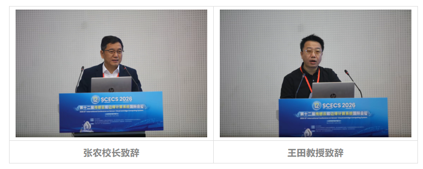 屏幕截图 2026-05-16 215347.png
