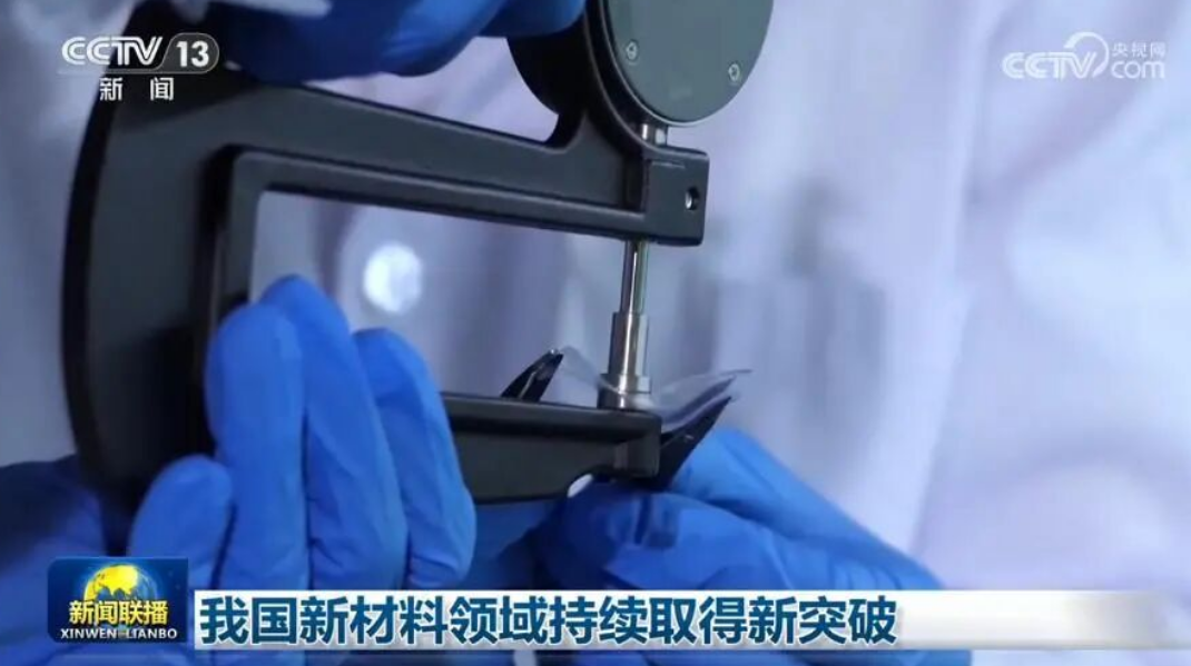 微信图片_20260716212952_1943_170.png