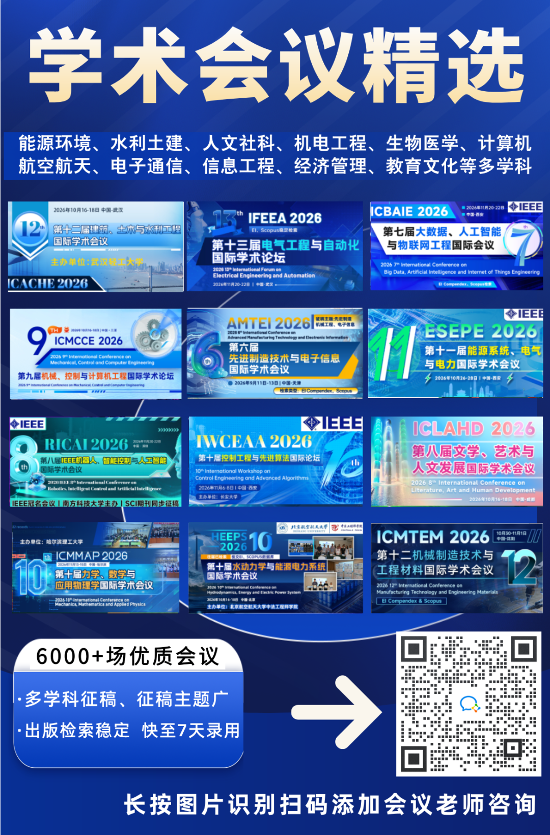 640 (19).png