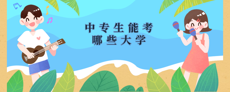 稿定设计导出-20190910-142448.png