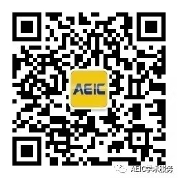 AEIC学术服务二维码.jpg