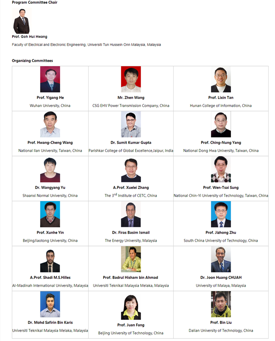 committee-ICWCSG2020_副本_副本.png
