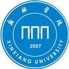 新乡学院_副本.jpg