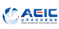 AEIC学术交流中心.png