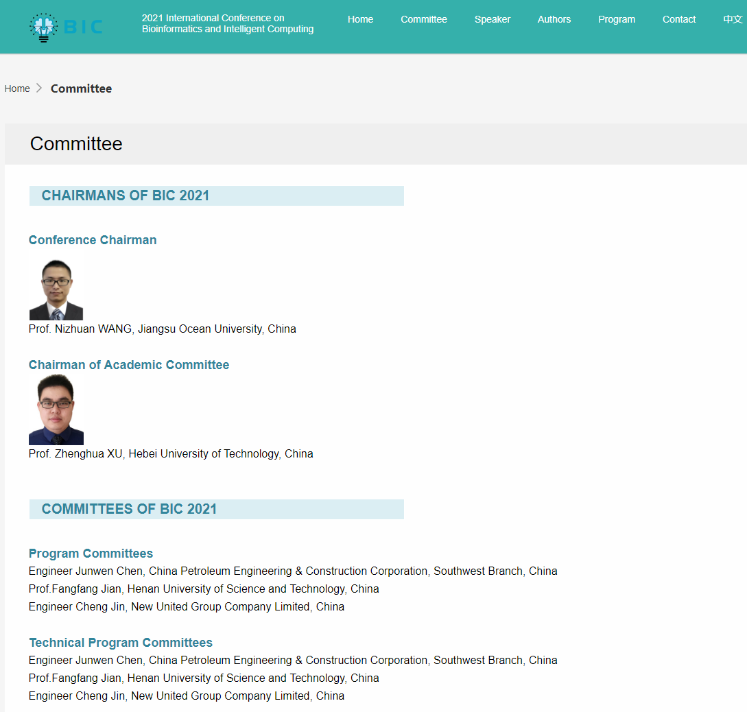 Committee-2021 International Conference on Bioinformatics and Intelligent Computing.png